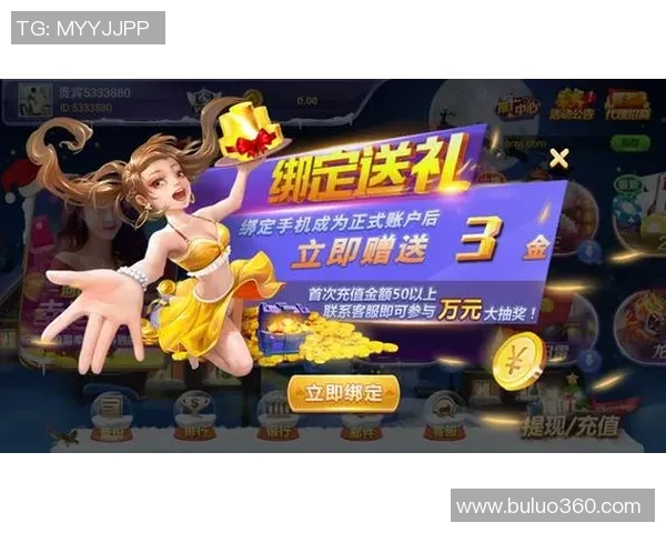 实况2015真人游戏全新体验揭秘与精彩玩法分析